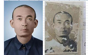 东平老照片修复-2